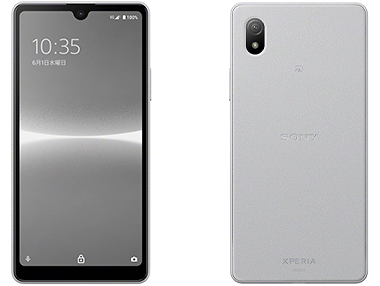 2023年】Xperia™のおススメ4機種を比較！初心者向けから上級モデルまで